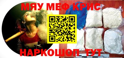 героин Жуковский