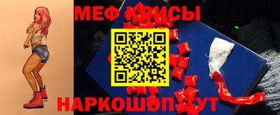 кристаллы Заволжье