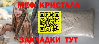 марки nbome Заводоуковск