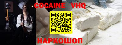 марки nbome Заводоуковск