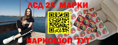 героин Жуковский