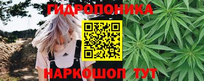 героин Жуковский