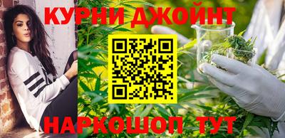 кристаллы Заволжье