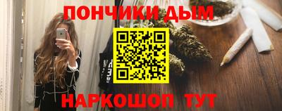 марки nbome Заводоуковск