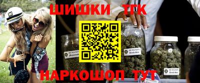 марки nbome Заводоуковск