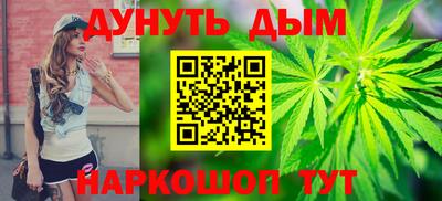 кристаллы Заволжье