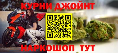 кристаллы Заволжье