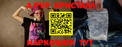 марки nbome Заводоуковск