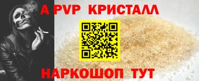 марки nbome Заводоуковск