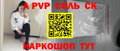марки nbome Заводоуковск