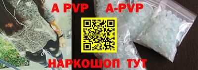 марки nbome Заводоуковск