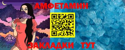 марки nbome Заводоуковск