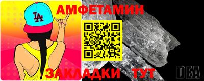 героин Жуковский