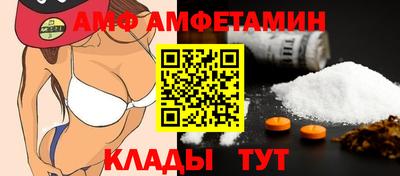 героин Жуковский