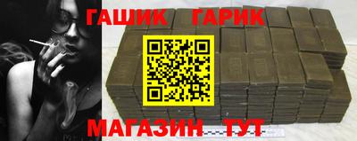 кристаллы Заволжье