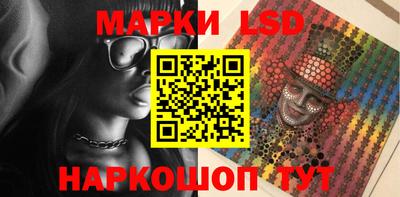 марки nbome Заводоуковск