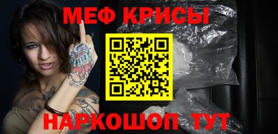 героин Жуковский