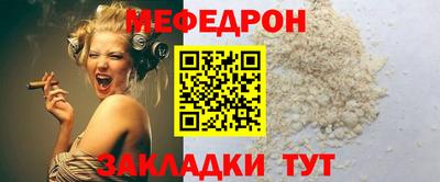 героин Жуковский